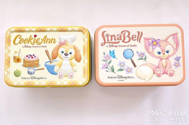 リーナ・ベルのグッズ「クッキー」の缶比較
