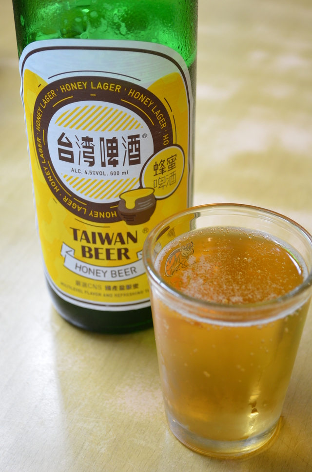 台湾ビールの多様化を象徴するのがこれ、蜂蜜ビール。想像するほど甘ったるくない