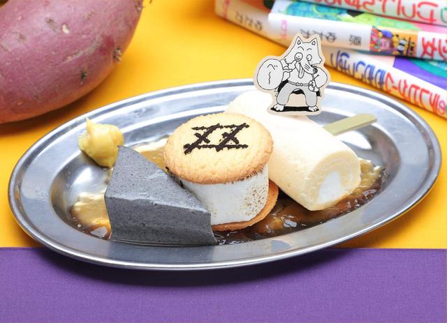 【かいけつゾロリカフェ】かいけつゾロリのドラゴンたいじ おもいでおでん串？ 1100円（税込)