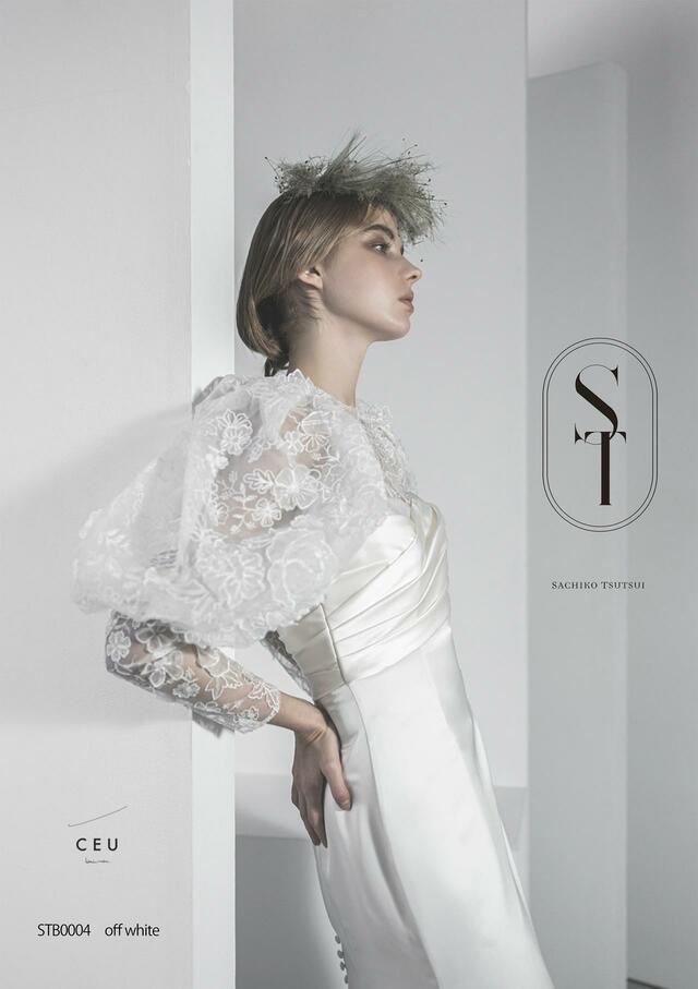 「ST」新作ウェディングドレス STB0004_Offwhite