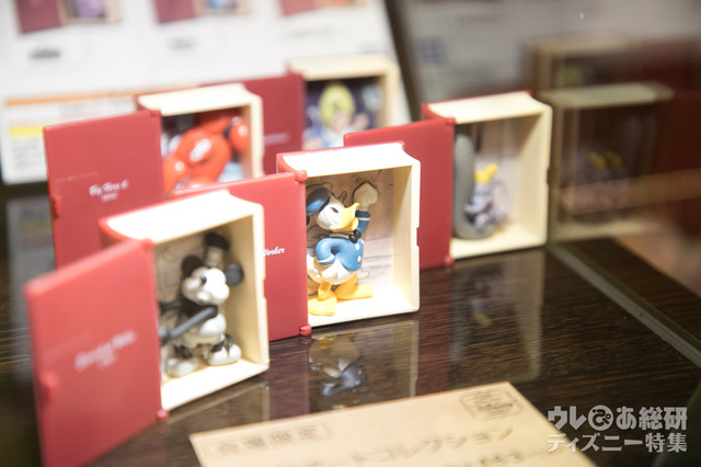 ブックアートコレクション ランダム全5種1個 463円｜ディズニー・アート展