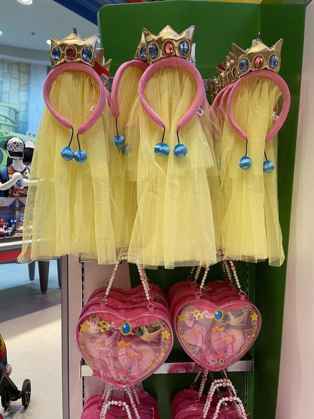 マリオ・モーターズ