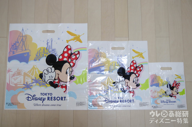 お買い物袋3サイズ