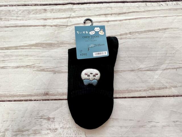 ハチワレはブラックです！【GU（ジーユー）ソックス Chiikawa】