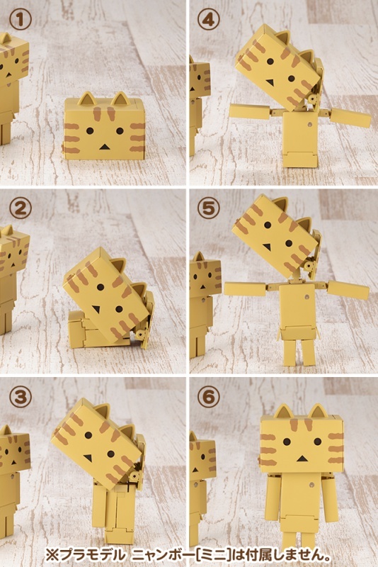 ©KIYOHIKO AZUMA/YOTUBA SUTAZIO