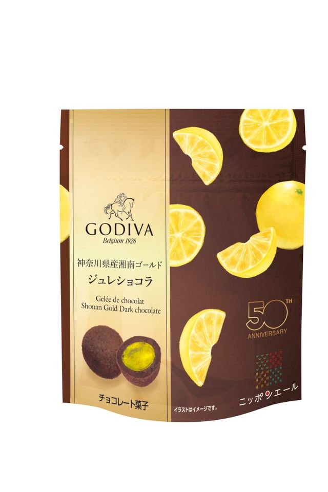 神奈川県産湘南ゴールド ジュレショコラ ダークチョコレート