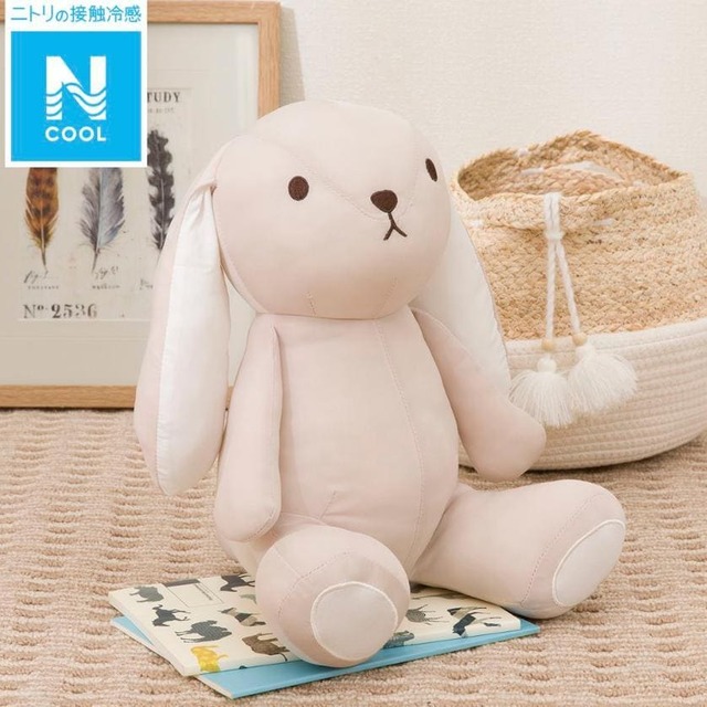 「Nクール ぬいぐるみ ウサギ」1,290円