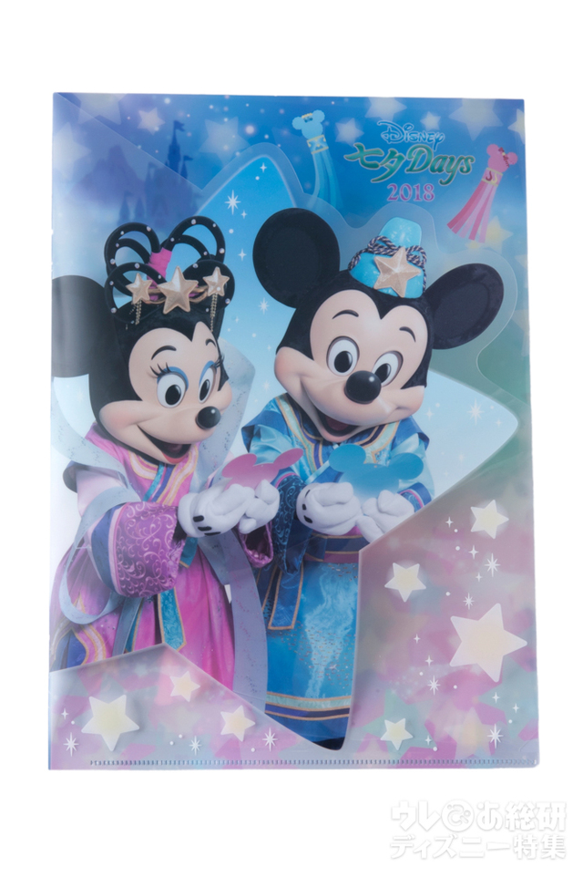 クリアホルダー 360円｜A4｜東京ディズニーリゾート「ディズニー七夕デイズ」