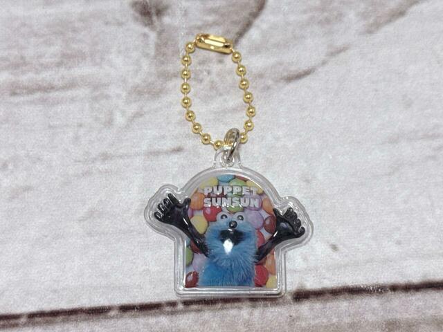 ラインナップは全3種類。今回はアップのスンスンを購入！