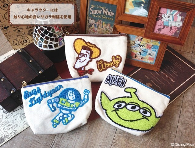 3種類から選べるのが嬉しい