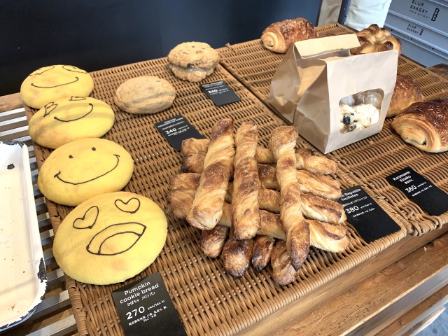 かぼちゃメロンパン、3種のかんきつバゲットフユテ