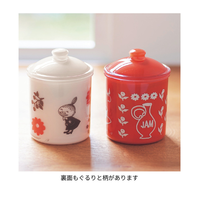 キャニスター／リトルミイ 「ムーミン」｜￥2,490 （税込）