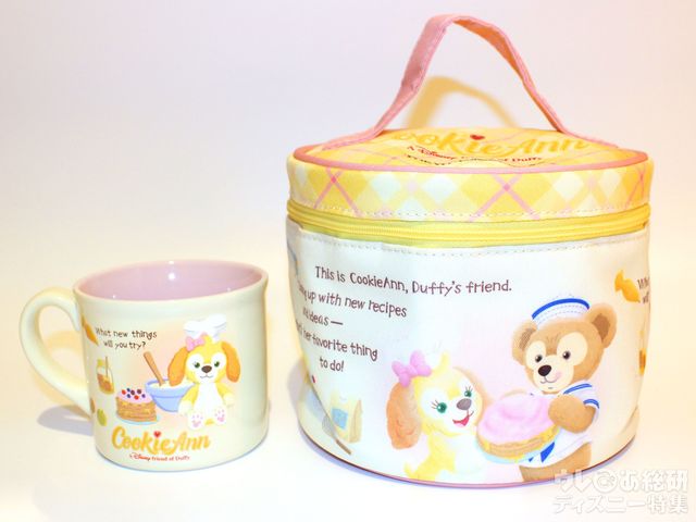 クッキー・アンのスーベニア2種