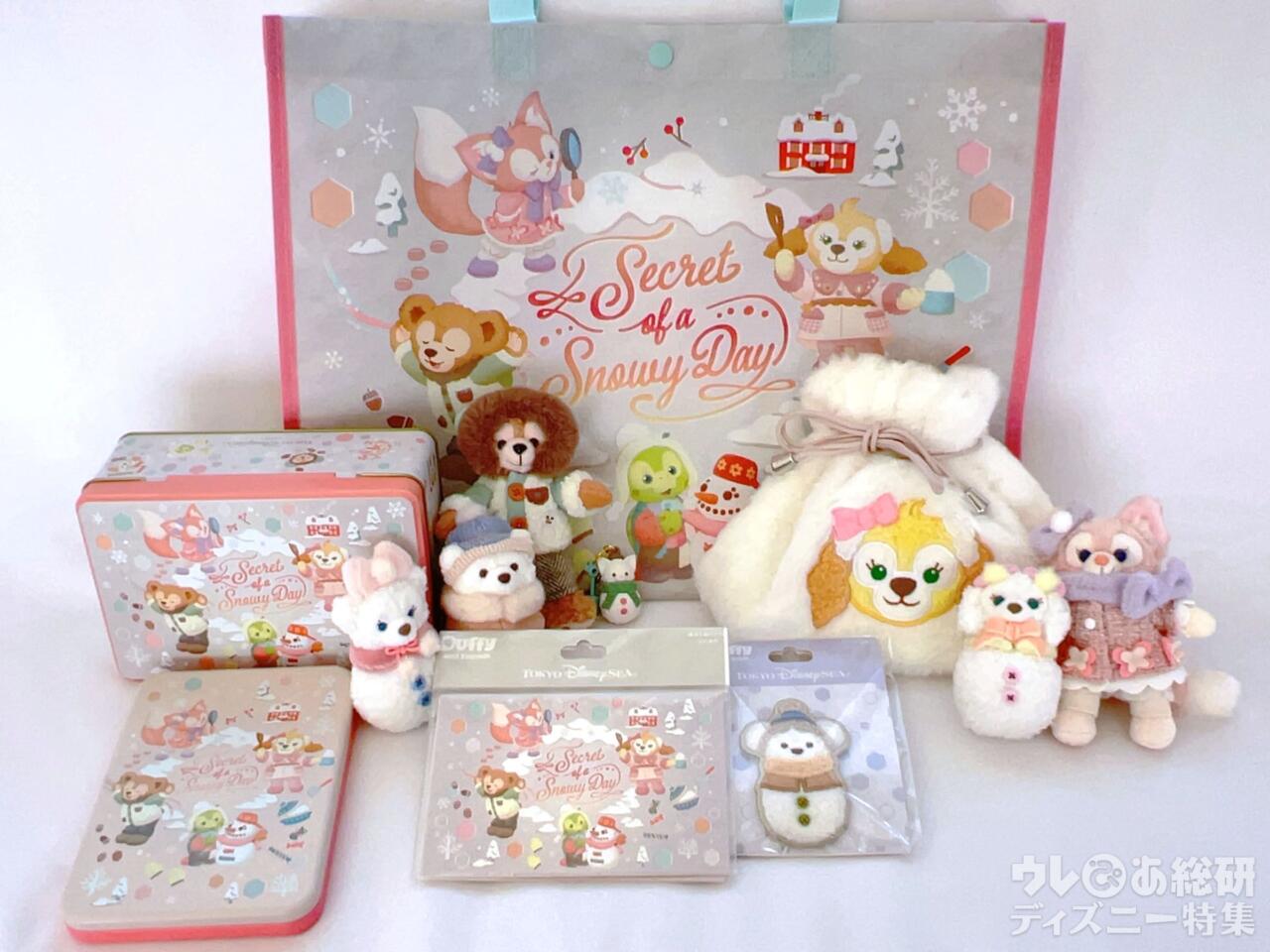 ディズニー】「あまりにも可愛すぎてお迎え決定！」ダッフィー冬グッズ