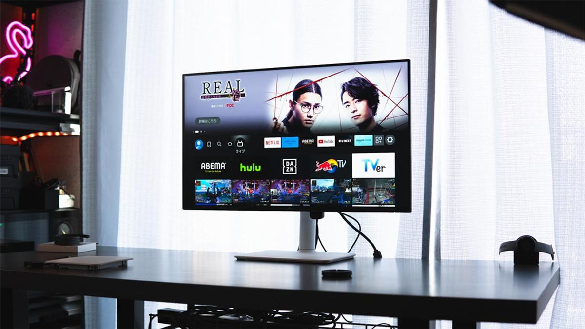 テレビを手放したいから「モニター単体 × Fire TV Stick 4K」を試して