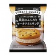 『SWEETS SQUARE 果実のふんわりケーキアイスサンド』