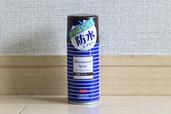 【ダイソー】防水スプレー／100円
