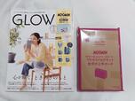 『GLOW』3月号(通常版)の付録は「リトルミイのポーチ」