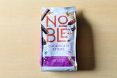 【コストコ ノーブル ベルギーチョコレートスティック 400g 1498円】ベルギー産のチョコスティック3種のアソート