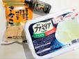 【業務スーパー　バニラアイスクリーム・きな粉・黒みつ】デザートまで業務スーパーで揃います