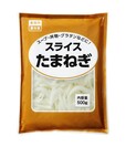 第7位「スライスたまねぎ」500g　170円（税込）