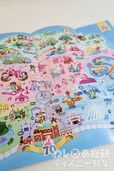 ディズニーランド・リゾート70周年　キッズ用マップ