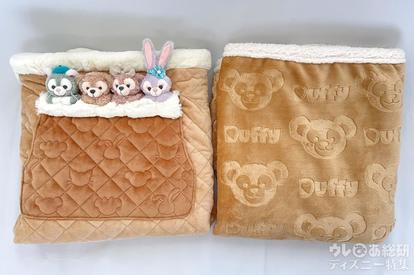 Duffy ブランケット 新品　未開封 ダッフィー】「新作ブランケット」は抱きしめたくなる柔らかさ！ケース