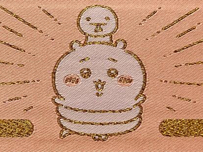 ちいかわ』6巻特装版の特典「御朱印帳」がいろいろ凄かった…！（写真