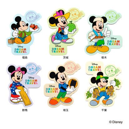 ディズニー×郵便局】47都道府県ごとの絵柄がカワいい！限定ご