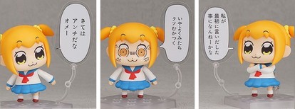 ねんどろいど ポプテピピック」ポプ子とピピ美の予約受付スタート