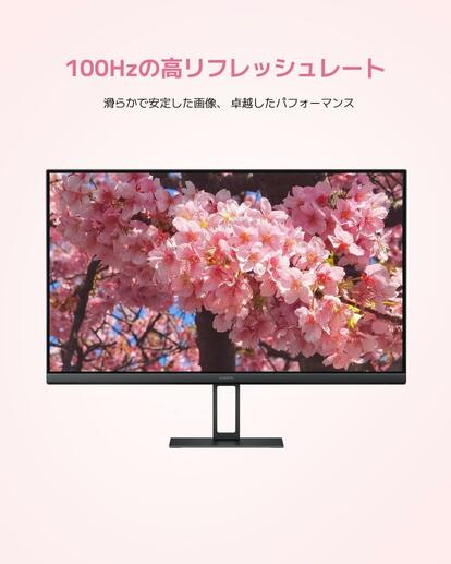 コスパ最強。Xiaomiの1万円以下モニターが在宅ワークに最適だよ - ウレ