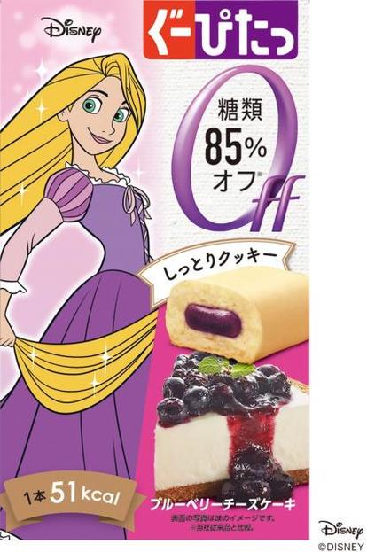 2022超人気 ぐーぴたっ しっとりクッキー チョコチップブラウニー 3本 qdtek.vn