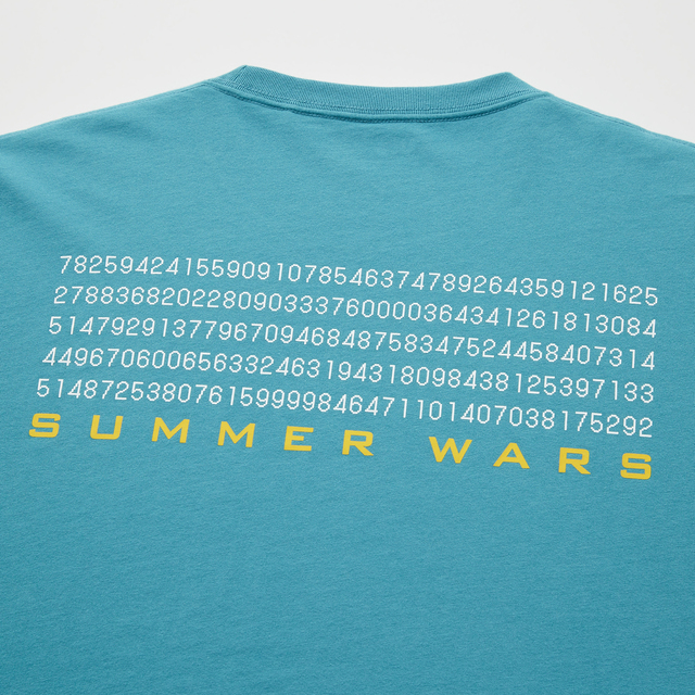 サマーウォーズUT