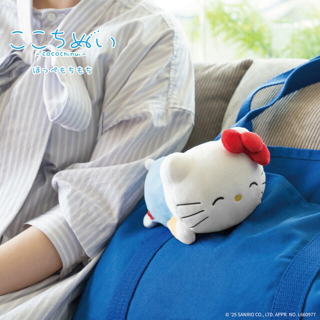 ここちぬい～ほっぺもちもち～　ハローキティ　バッグに付けて持ち運べます