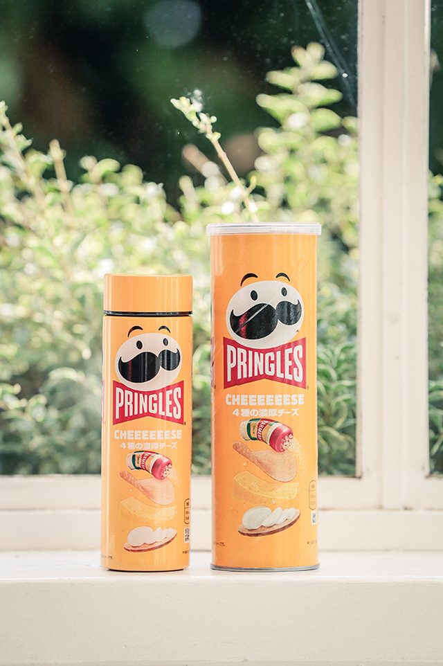 PRINGLES 真空断熱CHEEEEEESE水筒BOOK