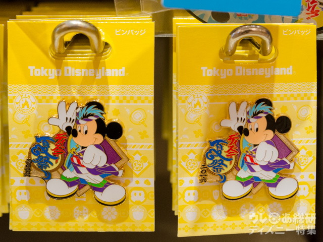 東京ディズニーランド2016年「ディズニー夏祭り」スペシャルグッズ