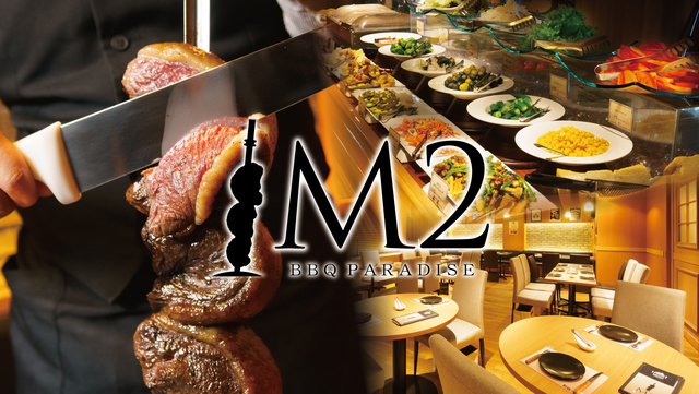 BBQPARADISE M2福島駅前店