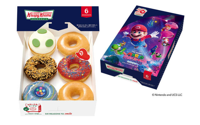 『ギャラクシー ダズン ハーフ(6個)』1,825円(イートイン1,859円)【スーパーマリオ×クリスピー・クリーム・ドーナツ】