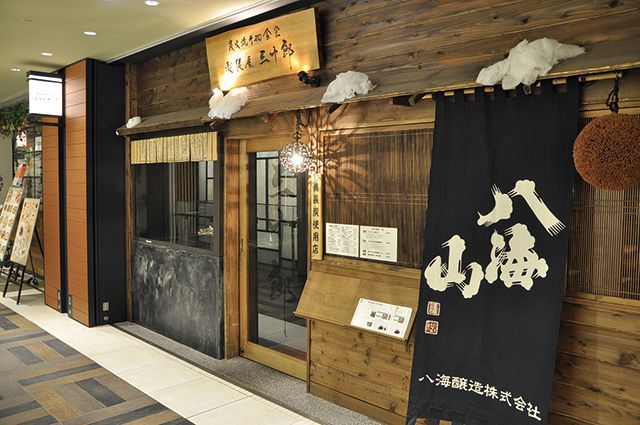 【魚】炭火焼・炉端焼がうまい店／【神田淡路町】越後屋 三十郎　店舗外観