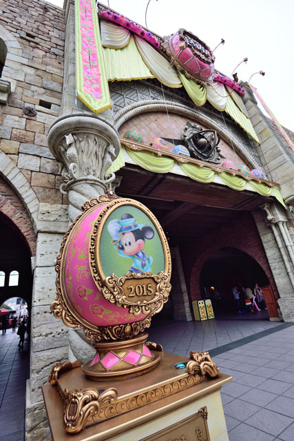 東京ディズニーシー「ディズニー・イースター2015」©Disney