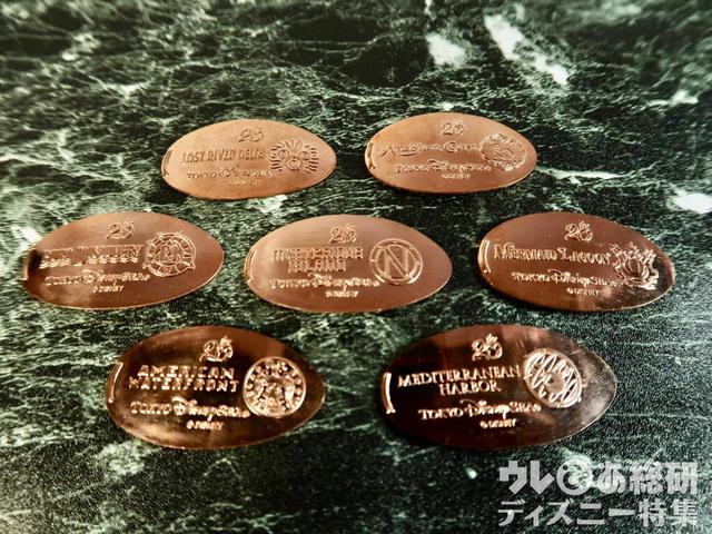 スーベニアメダル　グランドフィナーレ