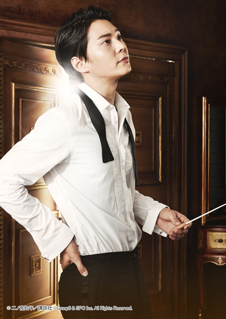 チュウォン 『のだめカンタービレ~ネイル カンタービレ』 ©二ノ宮知子/講談社©Group8 & SPO Inc. All Rights Reserved