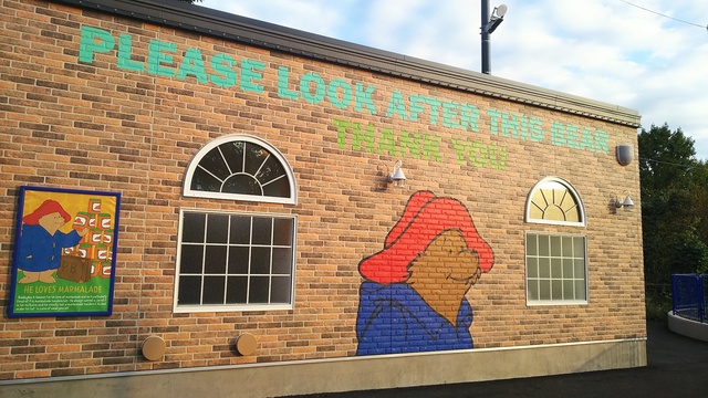 さがみ湖リゾートプレジャーフォレスト パディントンタウン