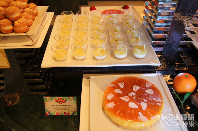 “ドナルドのホット・ジャングル・サマー”スペシャルメニュー｜ブッフェレストラン「シャーウッドガーデン・レストラン」