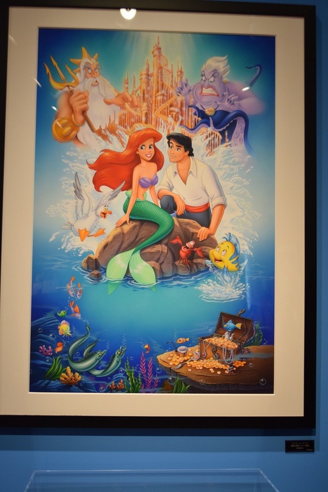「リトル・マーメイド」劇場公開ポスター原画