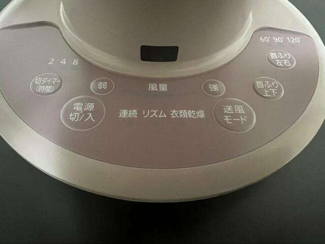 【アイリスオーヤマ woozoo】10段階の風量調節が可能！