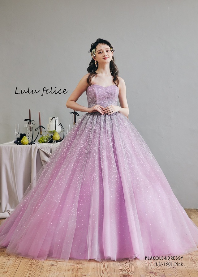 KURAUDIA × PLACOLE & DRESSY（クラウディア×プラコレ）新作ウェディングドレス｜LU-1501_Pink_