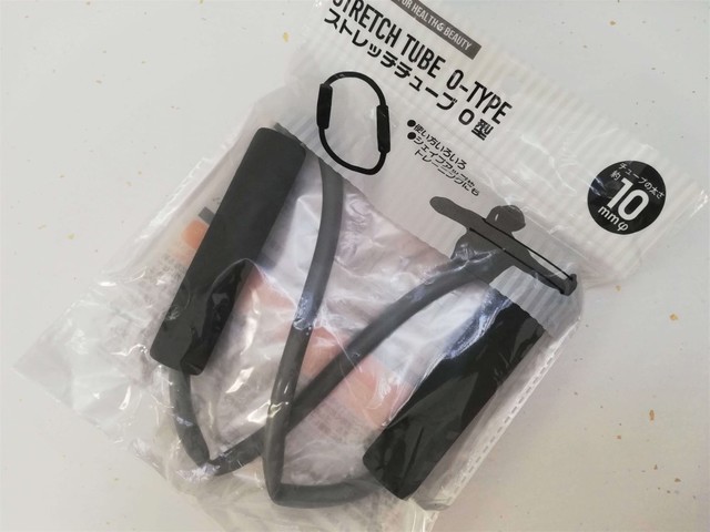 ストレッチチューブ O型