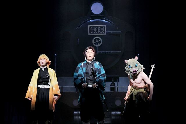 『舞台「鬼滅の刃」其ノ参 無限夢列車』より