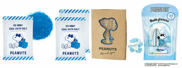 ピーナッツ　氷冷バスソルト　アイスミント　275円、ピーナッツ　サンクスギフト　アイスミント　693円、ピーナッツ　バスフィザー　ミントティー　660円